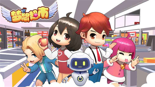 2023火热的模拟经营游戏排行-十大模拟经营游戏手游有哪些