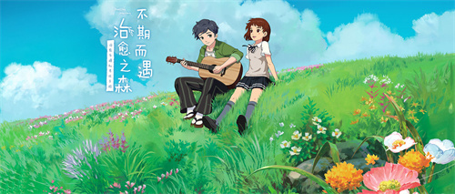 2023火热的模拟经营游戏排行-十大模拟经营游戏手游有哪些