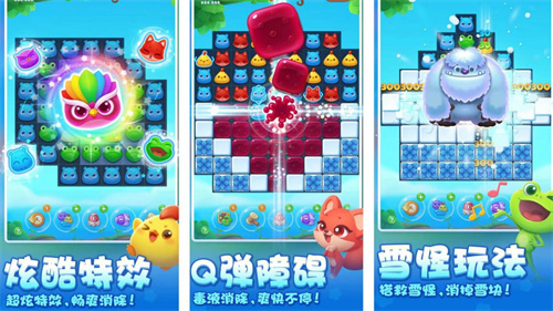 好玩的安卓高人气手游大盘点-2023热门的人气手游推荐