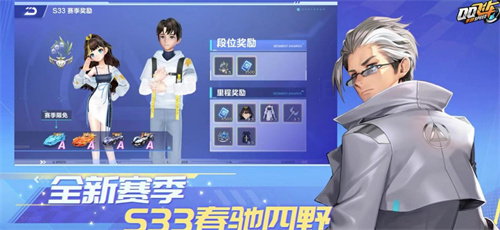 好玩的安卓高人气手游大盘点-2023热门的人气手游推荐