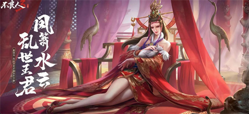 人气最高的武侠手机手游榜单一览-2023热门的武侠手游推荐