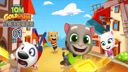 高人气汤姆猫手游大全-2023下载汤姆猫的游戏有哪些