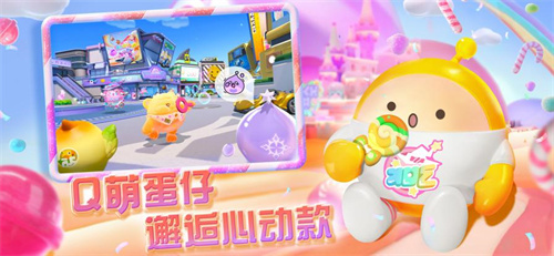 必玩的经典休闲手游有哪些值得玩家下载-好玩的休闲类游戏有哪些