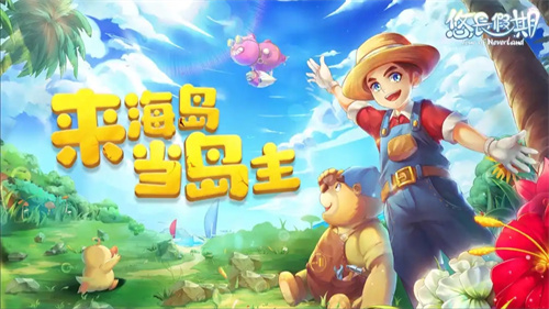 无限资源的单机生存游戏有哪些-生存类型的游戏榜单下载推荐