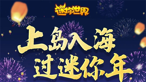 无限资源的单机生存游戏有哪些-生存类型的游戏榜单下载推荐