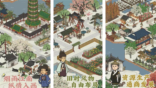 超人气不烧钱古风游戏推荐-好玩的古风手游有哪些