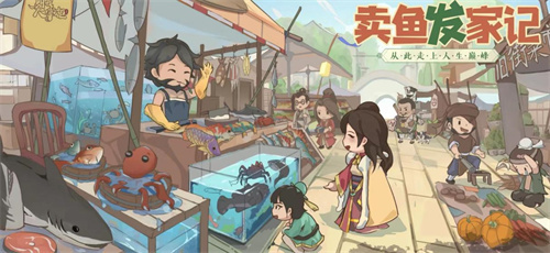 超人气不烧钱古风游戏推荐-好玩的古风手游有哪些