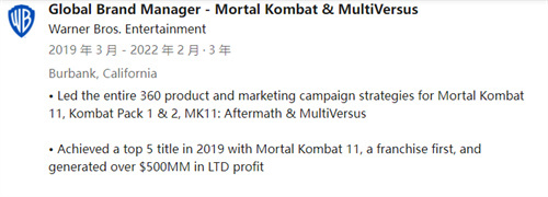 《真人快打11》利润到达5亿美元 并且是这一个系列最畅销的作品