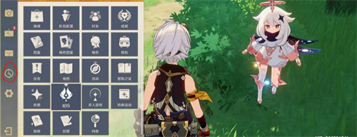 原神怎么调整游戏内的时间-游戏内时间调整方法