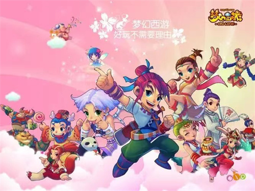 梦幻西游手游众神器之谜打法阵容介绍-神器众神器之谜攻略