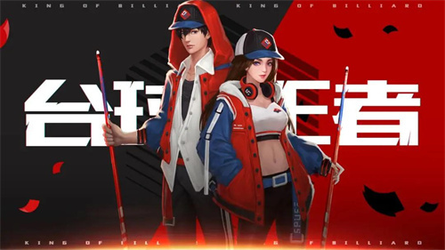 有意思的3d台球游戏有哪些-百玩不厌的台球手游推荐2023