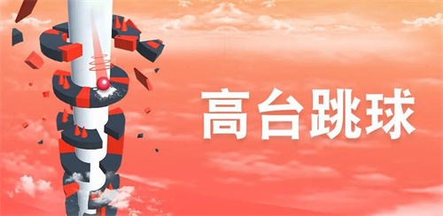 有意思的3d台球游戏有哪些-百玩不厌的台球手游推荐2023