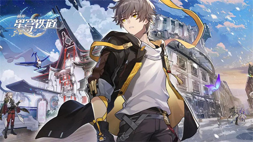 《崩坏》星穹铁道希露瓦光锥怎么选择-希露瓦光锥详解