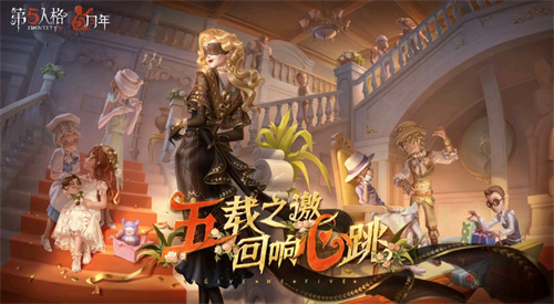 经典的高人气玩家多的手游排行榜2023-2023必玩热门手游合集