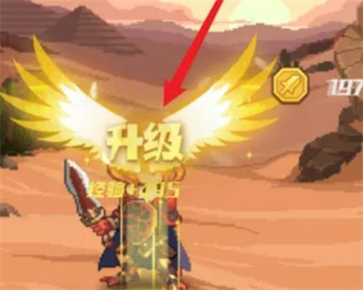 小小勇者快速升级方法步骤-小小勇者如何快速升级