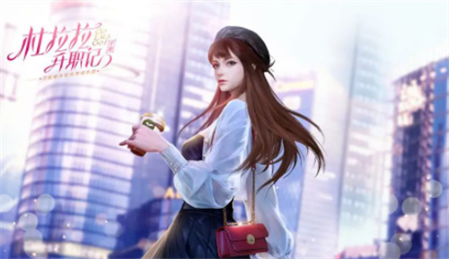 2023热门的快手游戏有哪些-快手宣传过的游戏合集