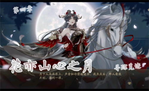 2023热门的快手游戏有哪些-快手宣传过的游戏合集