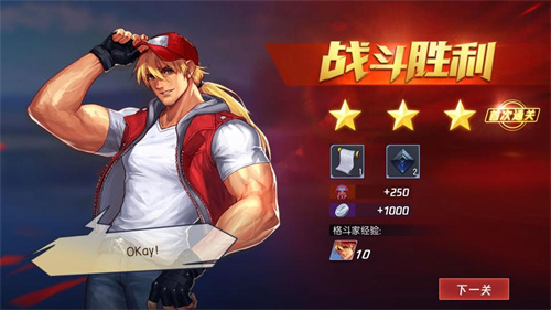 好玩的的七龙珠系列游戏推荐-和七龙珠有关的游戏推荐2023