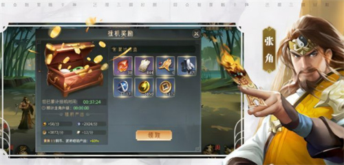 近期大家都喜欢玩的游戏有哪些-喜欢玩游戏的玩家都在玩什么