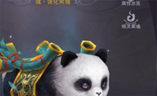 《真红之刃》怎么快速提高战力 攻略介绍