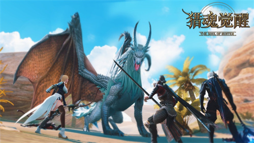 可以狩猎游戏有哪些好玩-2023热门的画质好的狩猎手游汇总