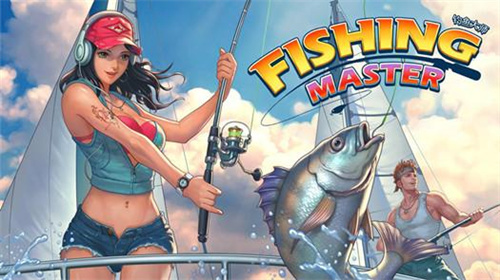 大型的钓鱼打鱼游戏有哪些-好玩的钓鱼打鱼游戏大全2023