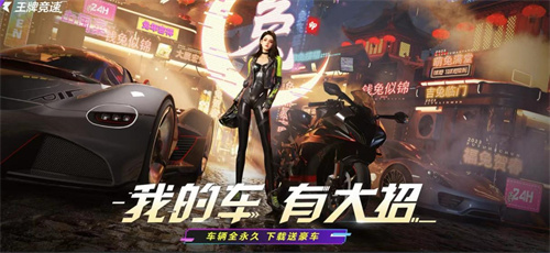 开车游戏像开真的一样手机版游戏有哪些-流行的驾驶类手机版游戏下载推荐2023