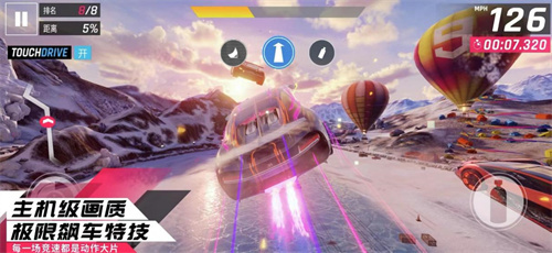 机车模拟器仿真游戏合集-2023竞速模拟手游大全