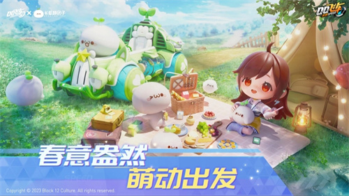 分享适合夫妻玩的趣味手游大全2023-适合夫妻一起玩的趣味游戏推荐