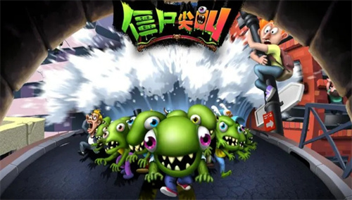 人气很高的趣味小众小游戏排行-耐玩的趣味冷门小游戏前五名2023