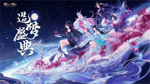 最近很火的古筝游戏有哪些2023-高热度模拟谈古筝的古筝游戏锦集