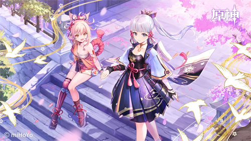 《原神》海渊仙草灵验记任务详解-《原神》海渊仙草灵验记任务完成攻略