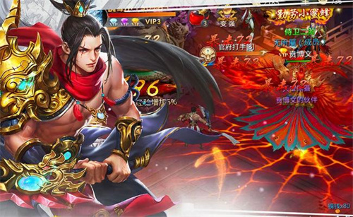 《百战天下》仙盟怎么玩 玩法攻略