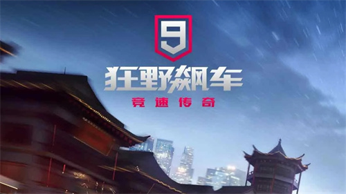 有很高可玩性的卡丁车游戏大全2023分享-有趣又好玩的开车的手游大全推荐