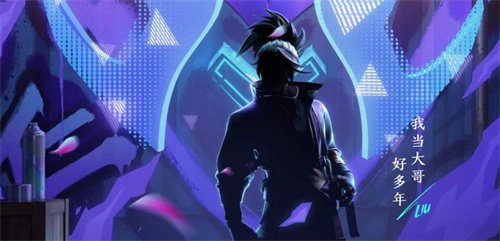 《王者荣耀》皮肤爆料，百相守梦主题系列皮肤公布！