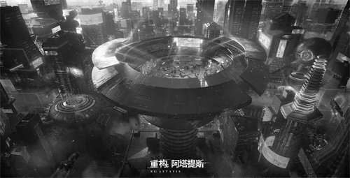 《重构阿塔提斯》洛帕尔芯片搭配攻略一览-《重构阿塔提斯》洛帕尔芯片搭配说明