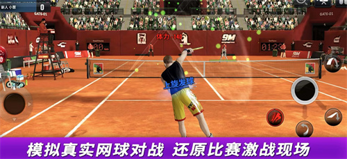 热门的高评分网球游戏有哪些-有趣的网球游戏手机版下载盘点2023