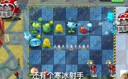 《植物大战僵尸2复兴时代》怎么玩 复兴时代攻略