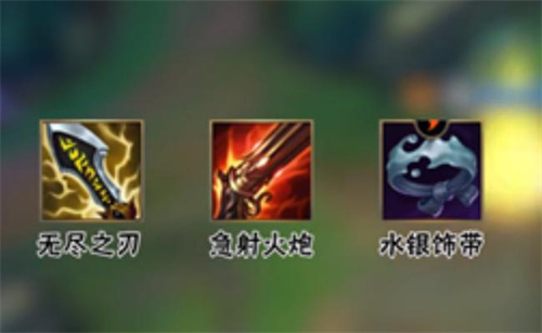 《英雄联盟手游》女警怎么出装 皮城女警攻略