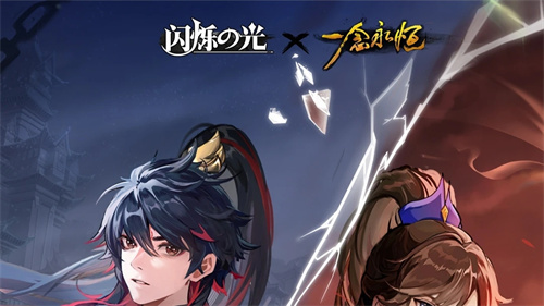 类似2077的赛博朋克游戏榜单有哪些好玩的-和2077相似的赛博朋克游戏推荐2023