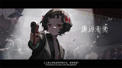 《重返未来1999》精神创伤最强阵容搭配推荐-《重返未来1999》精神创伤队搭配技巧