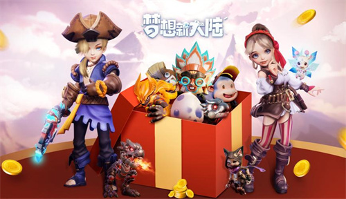 噬魂手游类似的大型魔幻中世纪游戏有哪些2023-好玩的画风很赞的魔幻类手游合集