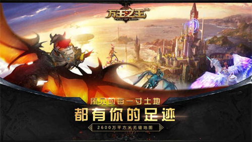 噬魂手游类似的大型魔幻中世纪游戏有哪些2023-好玩的画风很赞的魔幻类手游合集