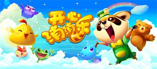 益智类考验智力的单机游戏排行榜榜单前五名2023-休闲益智类智力单机游戏大全