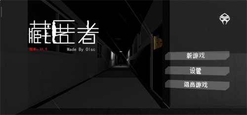 超刺激的鬼魂鬼怪游戏分享-有鬼魅魍魉的恐怖类型的手游推荐2023