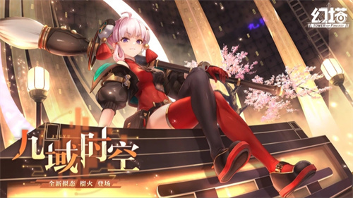 完美游戏排行榜有哪些值得一玩推荐2023-好玩的高评分完美游戏合集