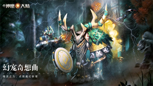 完美游戏排行榜有哪些值得一玩推荐2023-好玩的高评分完美游戏合集