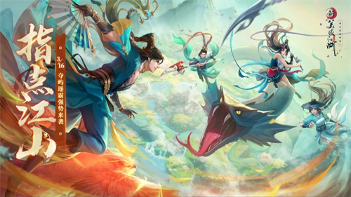 完美游戏排行榜有哪些值得一玩推荐2023-好玩的高评分完美游戏合集