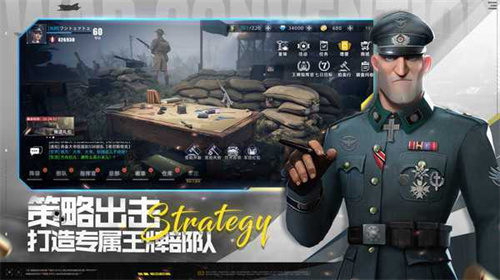 最新版二战背景战略手游下载推荐-2023最新版本的战争策略游戏合集
