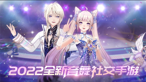 和孤独的女孩游戏差不多的手游哪些好玩2023-耐玩的模拟养成类型的手游排行榜